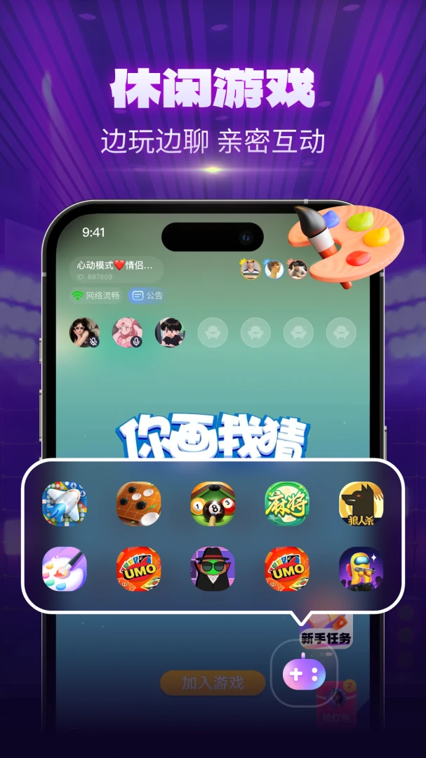 CPС���Ҵ���2026���°汾v1.1.8 �ٷ�����