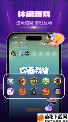 CPС���Ҵ���2026���°汾v1.1.8 �ٷ�����