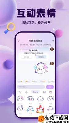 ����ɶ�(��������App)v3.5.0 ��׿��
