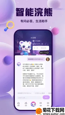 ����ɶ�(��������App)v3.5.0 ��׿��