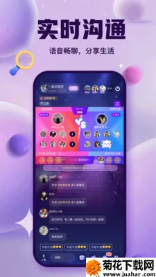 ����ɶ�(��������App)v3.5.0 ��׿��