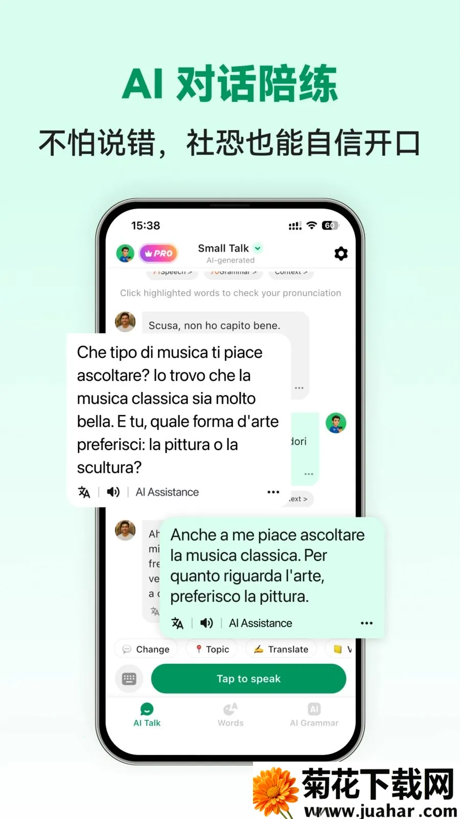 �������ܿ���(����ѧϰAPP)v1.0.5 ��׿��
