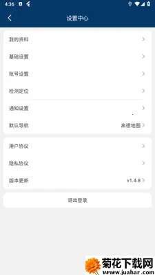 ԥ�����̼Ұ�2026�ٷ�����v1.2.1 ��Ѱ�