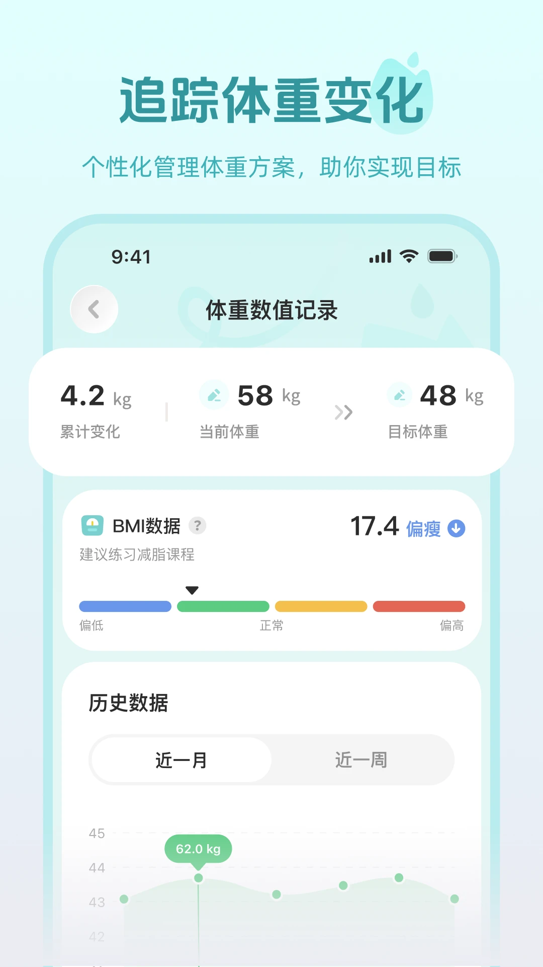 ����(�˶���������)v1.1.2 �ٷ�����