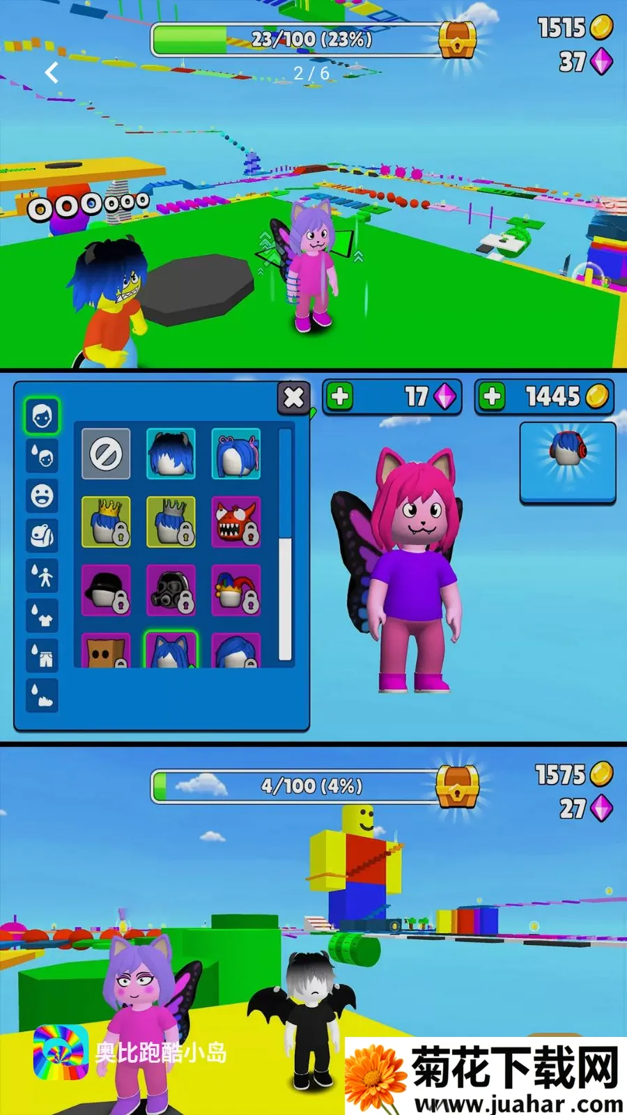 �±��ܿ�С��2026�ٷ����°汾v2.0.1 �ٷ�����