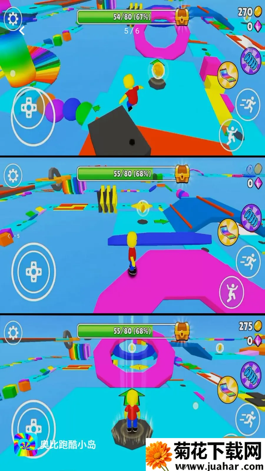 �±��ܿ�С��2026�ٷ����°汾v2.0.1 �ٷ�����