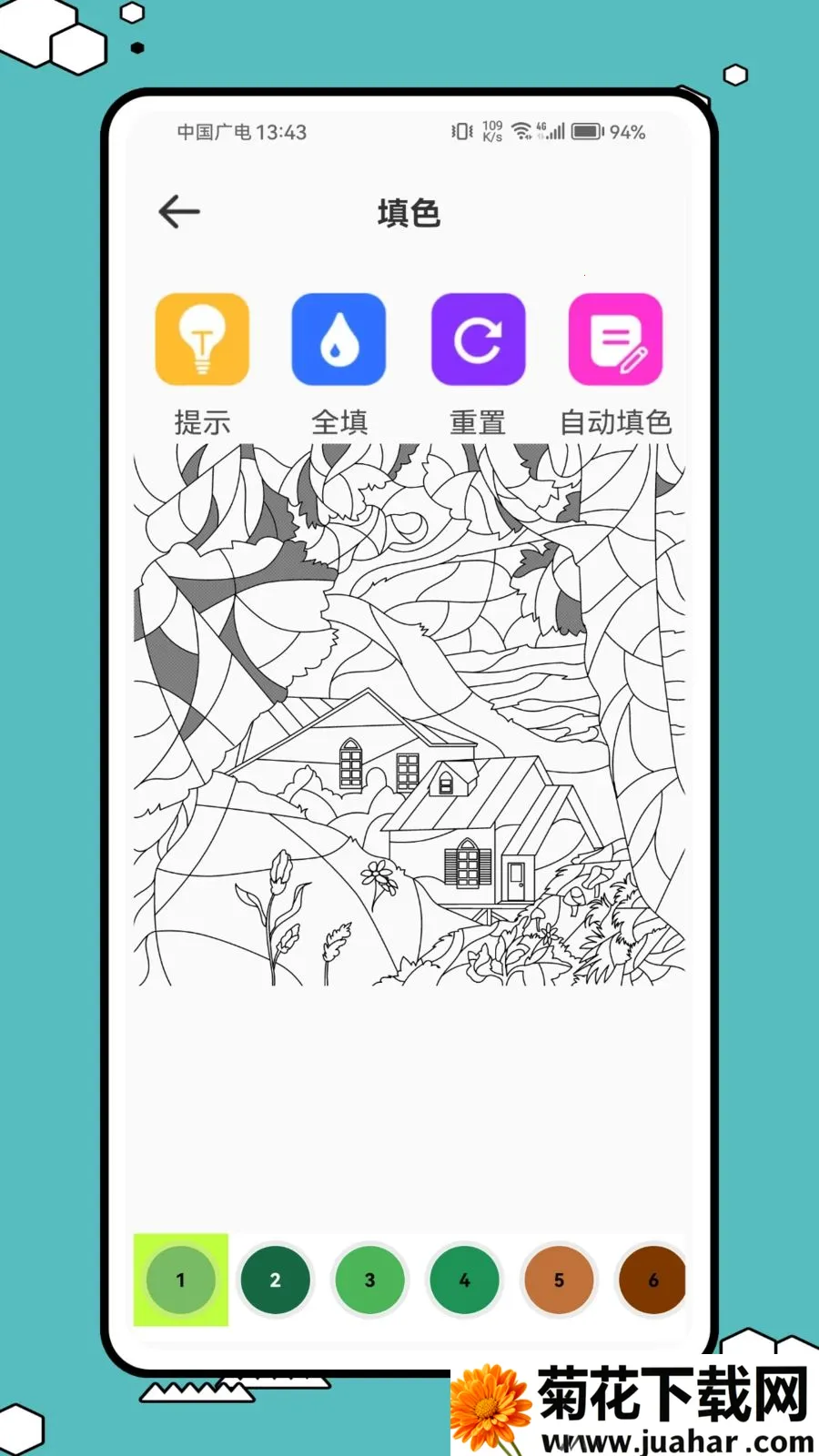 ����ͷ(�滭��������)v1.0.1 ��׿��