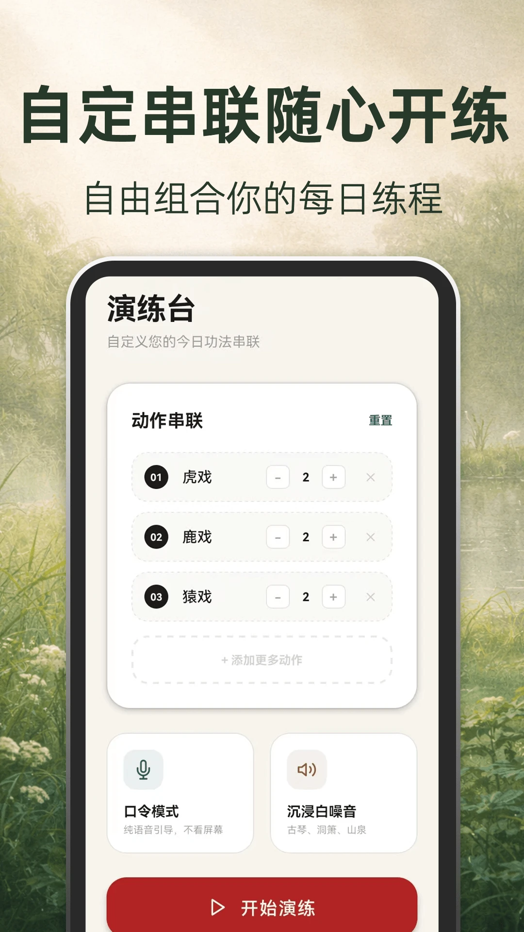 �ŷ�����(��������Ӧ��)v3.1.8.318 ��׿��