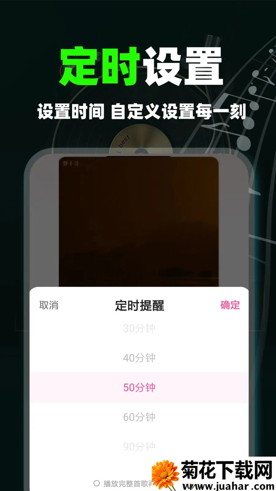 ����������ְ氲׿���ֻ���v1.0.9 �ٷ�����