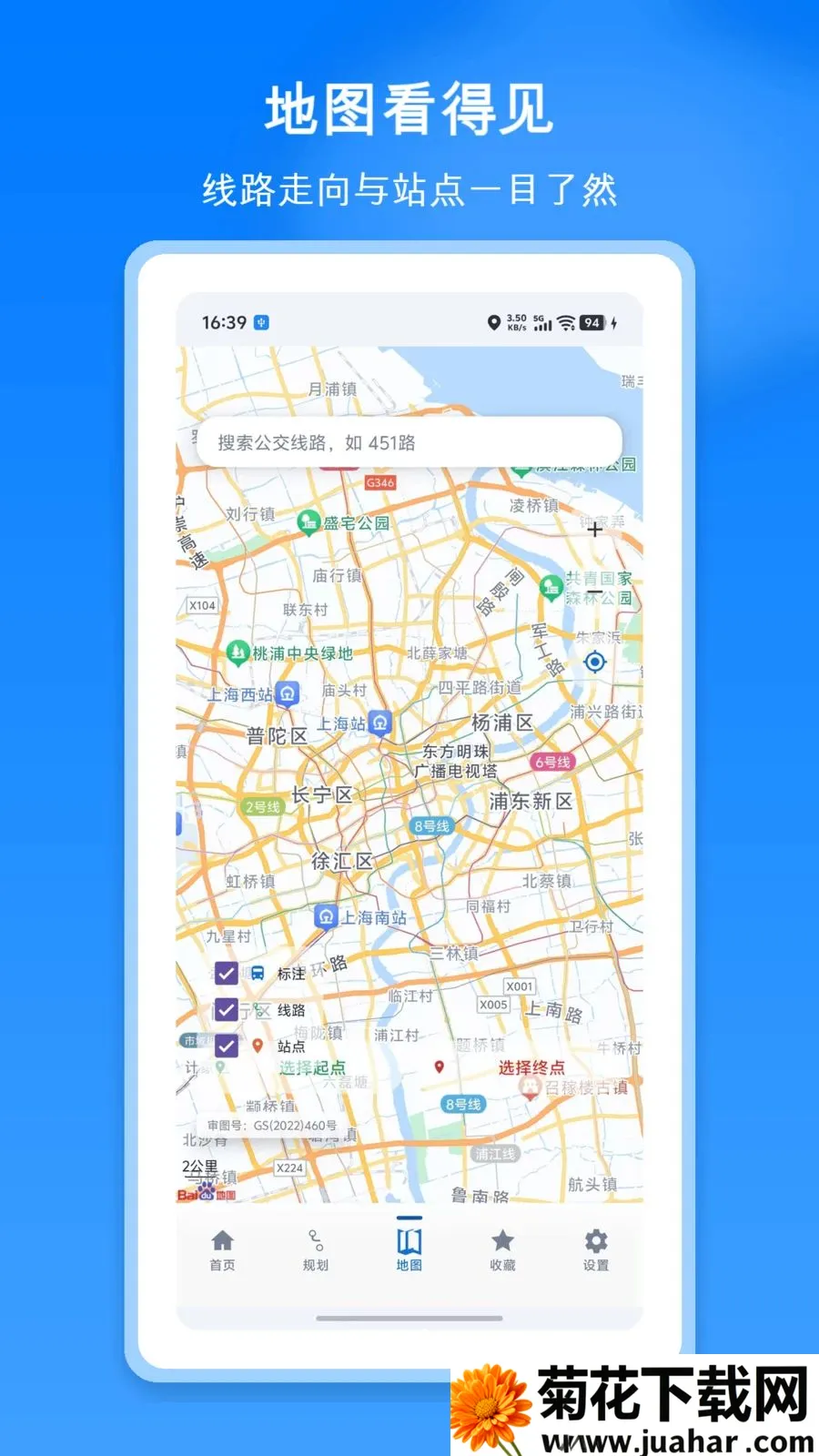 ���ϵ�����������2026���°汾v1.1 �ٷ�����