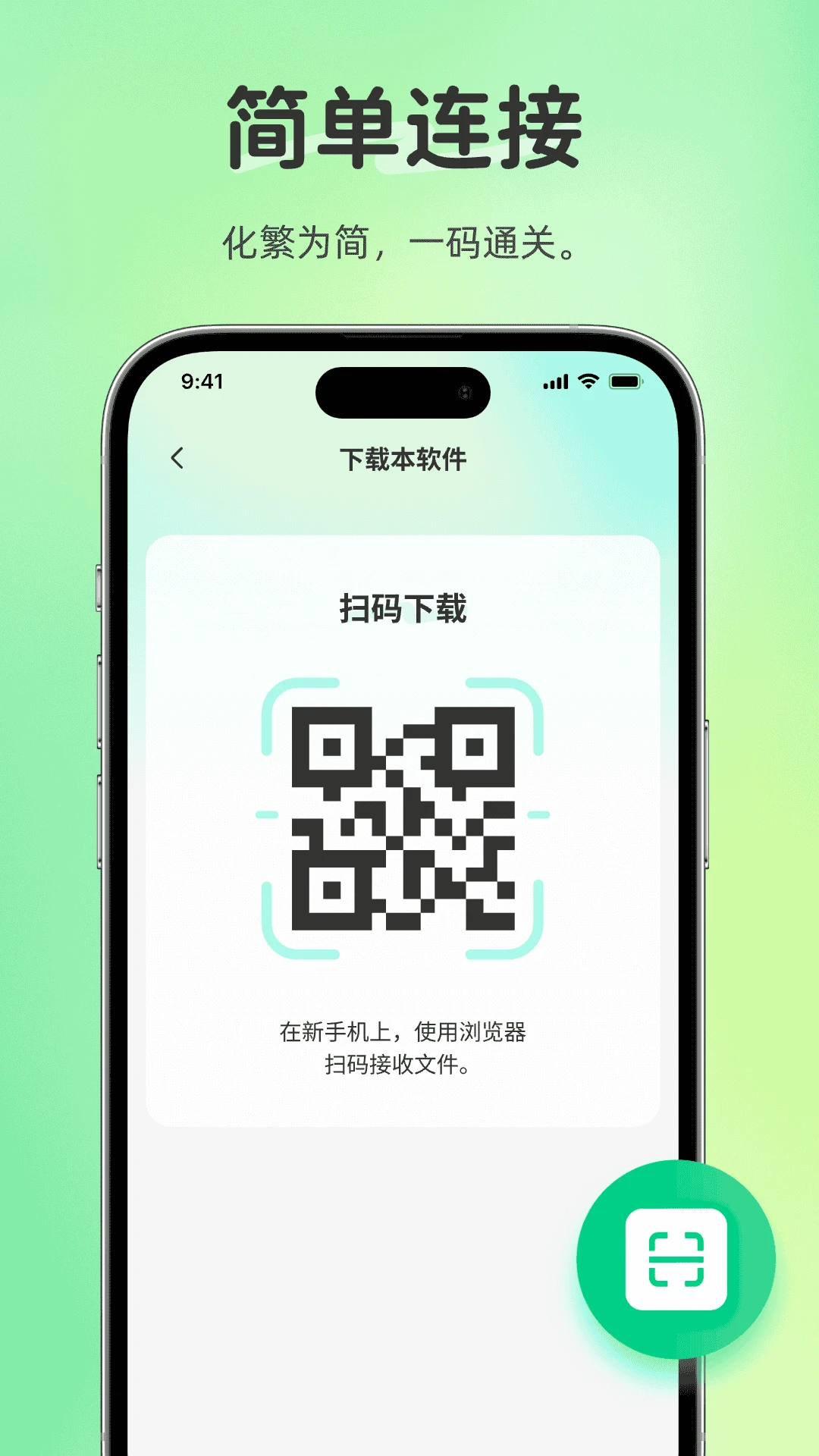 �����������(���ݻ�����������)v1.0.0 ��Ѱ�