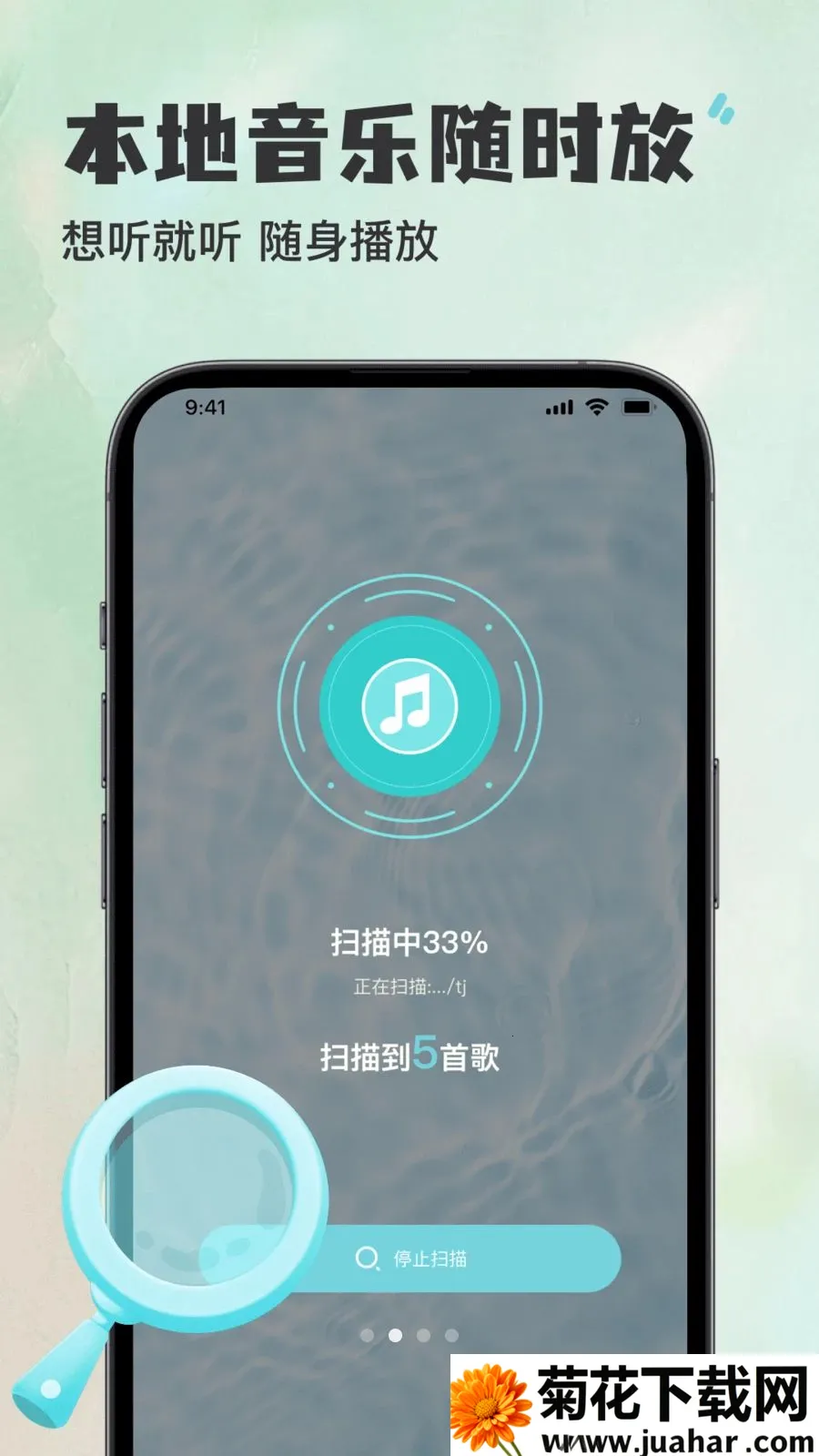 ������������Ѳ�����2026�ٷ����°汾v1.0.0 �ֻ���