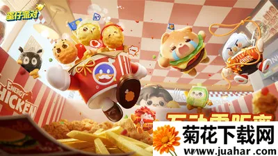 �����ɶԵ���(�����ֲ�����)v1.0.5 ��Ѱ�