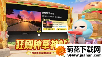 �����ɶԵ���(�����ֲ�����)v1.0.5 ��Ѱ�