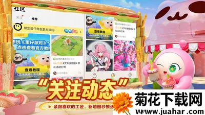 �����ɶԵ���(�����ֲ�����)v1.0.5 ��Ѱ�