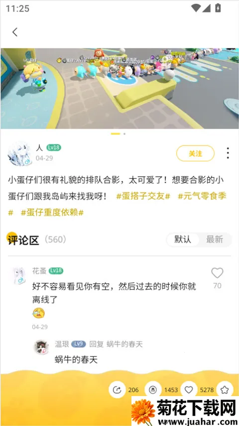 �����ɶԵ���(�����ֲ�����)