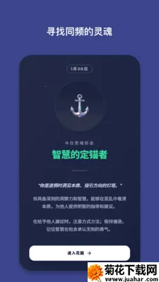 �ظ�Emote2026�ٷ����°汾v1.8.0 ��׿��