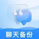 ����ͨѶ¼һ������2026���°汾v1.0.0 �ٷ�����