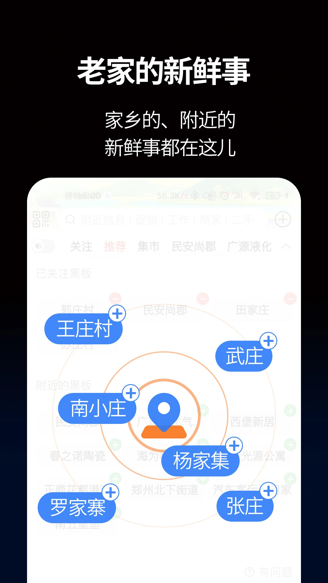 С�ڰ�AI��׿���ֻ���v2.1.0 �ٷ�����