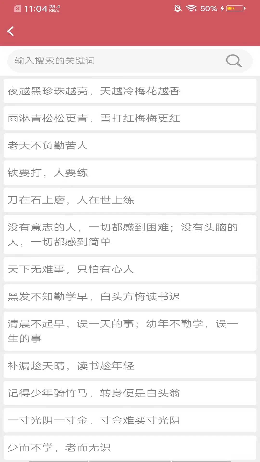 ����̩�Ļ�����(�Ļ�����ƽ̨)v8.1.0 �ֻ���