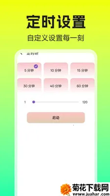 �����������player(�������ֲ�����)v1.0.0.1 �ٷ�����