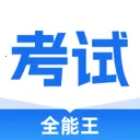 ����ȫ����(����ѧϰӦ��)v3.0.0 �ٷ�����