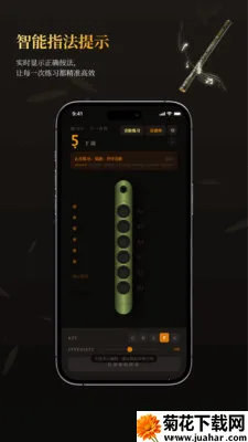 ��ѵ���ģ����(�������App)v1.3.1 �ֻ���