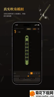 ��ѵ���ģ����(�������App)v1.3.1 �ֻ���