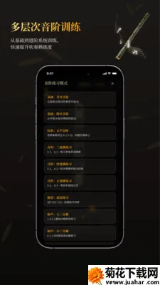 ��ѵ���ģ����(�������App)v1.3.1 �ֻ���
