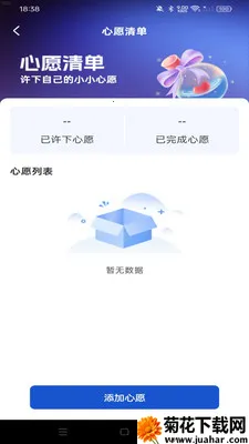 �Żݶ๺���(��ݲ���Ź���)v1.0.0 ��Ѱ�