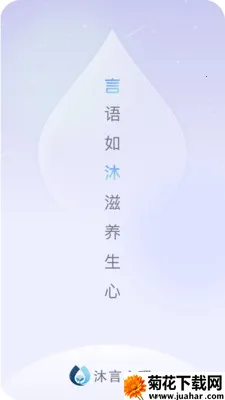 ��������(רҵ������ѯƽ̨)v1.0.6 �ֻ���