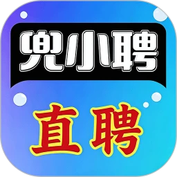 ��СƸ(��Ƹ����ƽ̨)v1.0.0 �ֻ���
