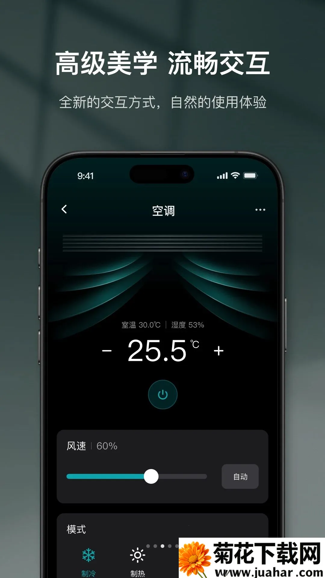 ��������ʼ�2026���°汾v1.0.0.300 �ٷ�����