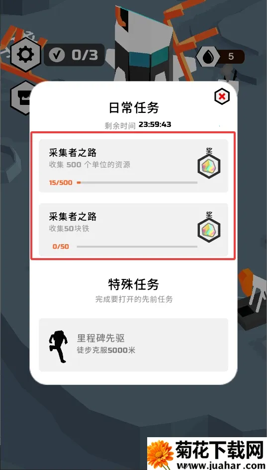 登月探险家重制版辅助菜单(登月模拟经营游戏)