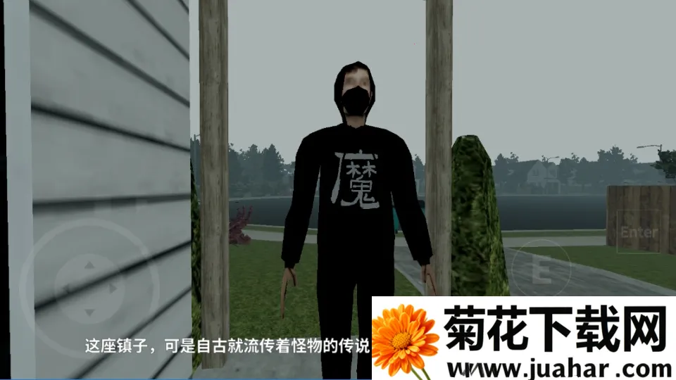 雷霆嘉豪up自制版2026最新版本