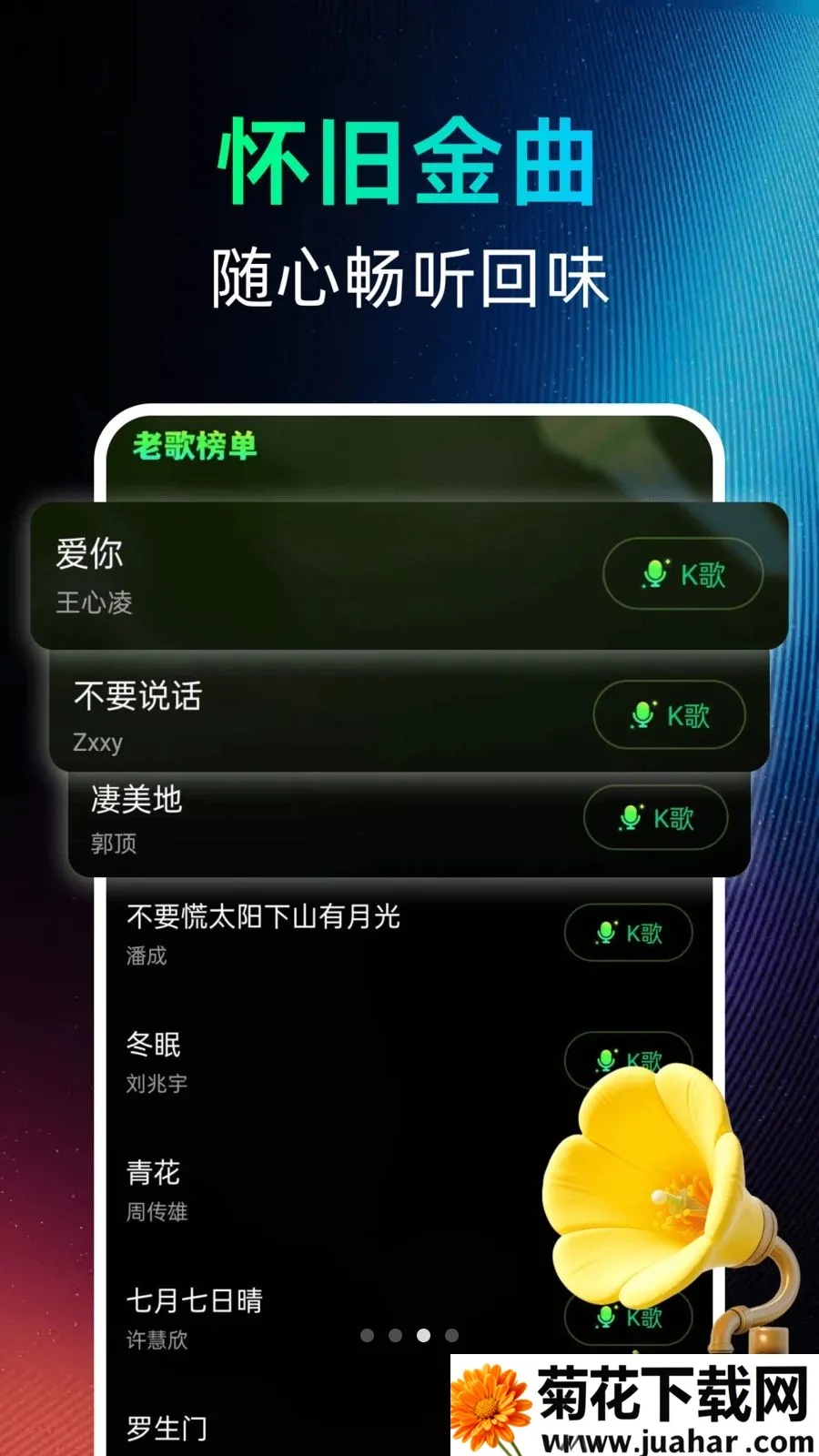 �������������(��������Ӧ��)v1.0.0 ��Ѱ�