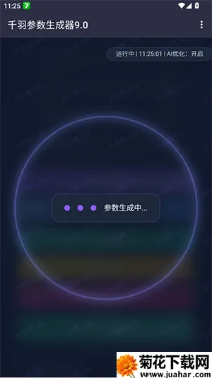 ǧ����������������ֻ���v9.0 ��Ѱ�