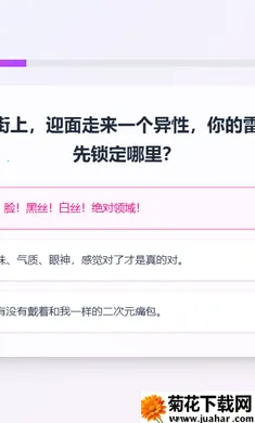 XPTI�˸����2026���°汾v1.1.1 �ٷ�����