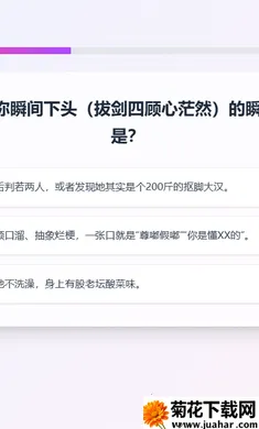 XPTI�˸����2026���°汾v1.1.1 �ٷ�����