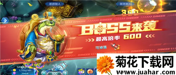 千炮黄金捕鱼(捕鱼竞技游戏)