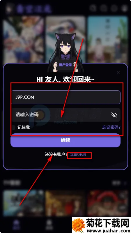 ��մ�Ԫ(����׷��ƽ̨)