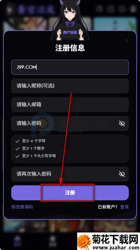 ��մ�Ԫ(����׷��ƽ̨)