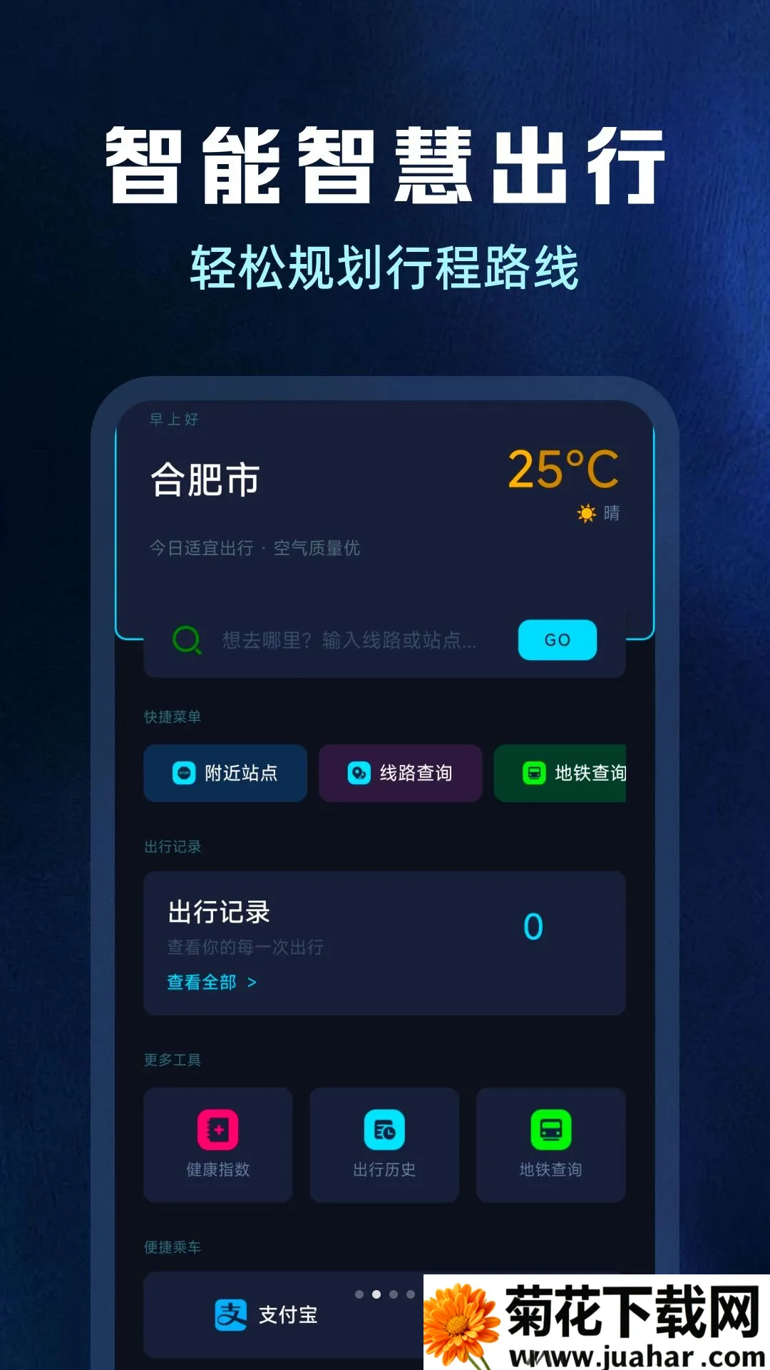 ����������׼��2026���°汾v1.0.0 ��Ѱ�