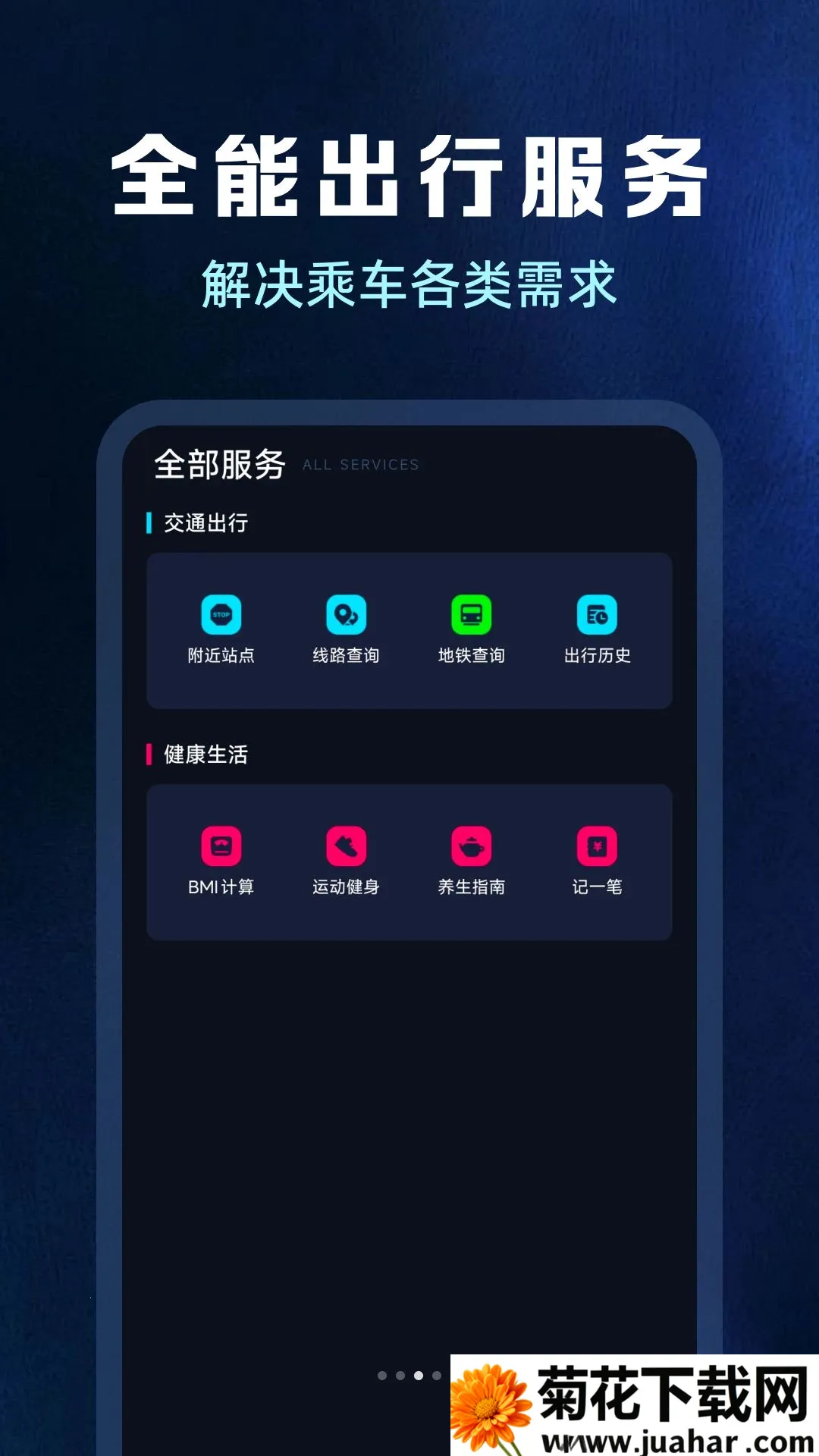 ����������׼��2026���°汾v1.0.0 ��Ѱ�