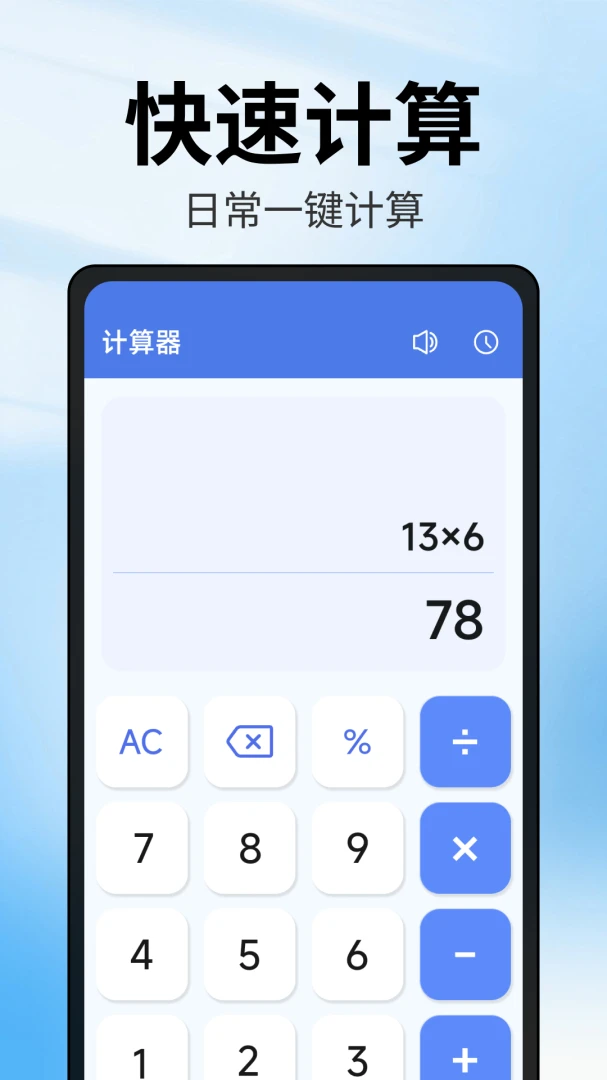 ������������2026���°汾v1.2.2.6 ��Ѱ�