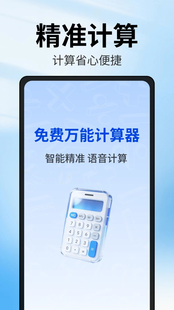 ������������2026���°汾v1.2.2.6 ��Ѱ�