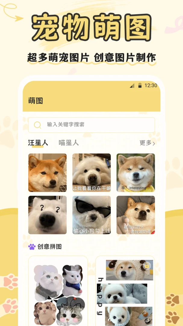 è�ｻ��(è������Ӧ��)v3.5.0 �ֻ���