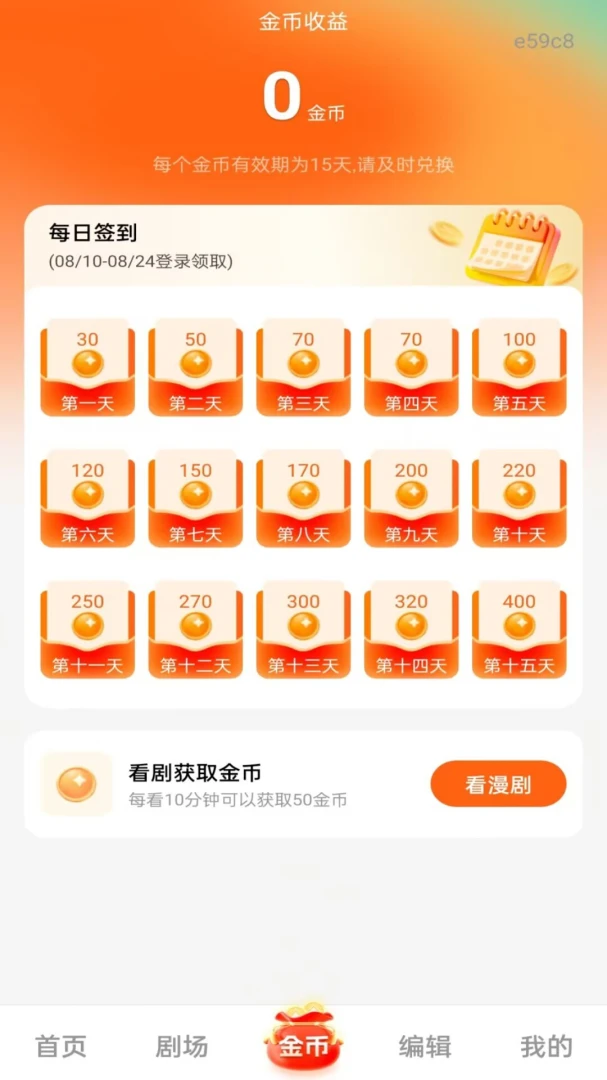 �������쿴����(�������Ӧ��)v1.0.0 �ٷ�����