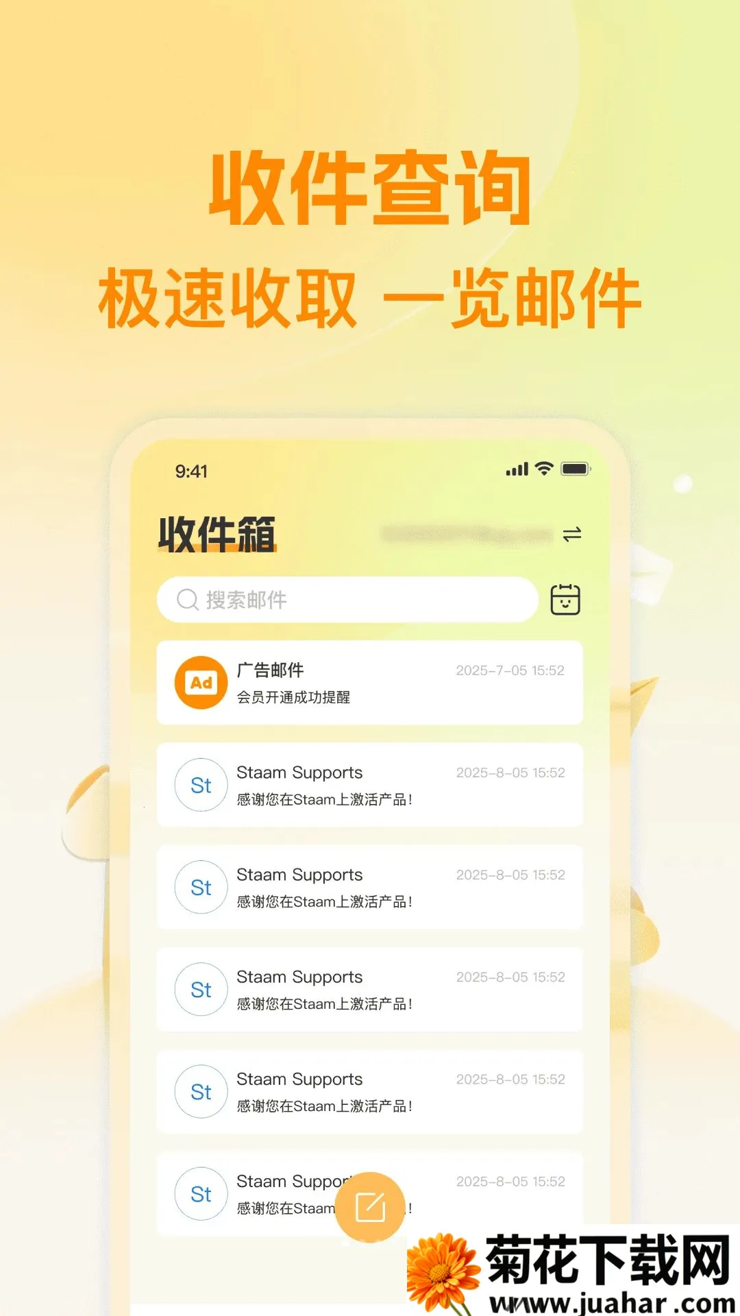 136��������APP��׿���ֻ���v1.0.0 �ֻ���