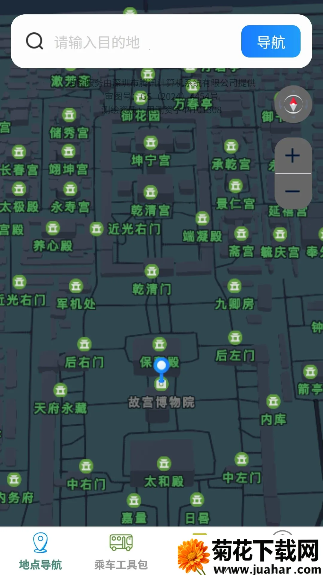 �����캽������ͼ(���и���Ӧ��)v1.0.0 ��Ѱ�